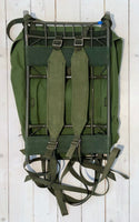Ryggsäck LK35, använd-Floby Överskottslager