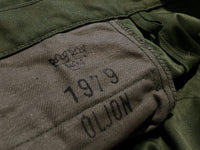 Military/field trousers w/70-Floby Överskottslager