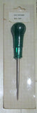Sylt with plastic handle, HultaforsFloby Överskottslager
